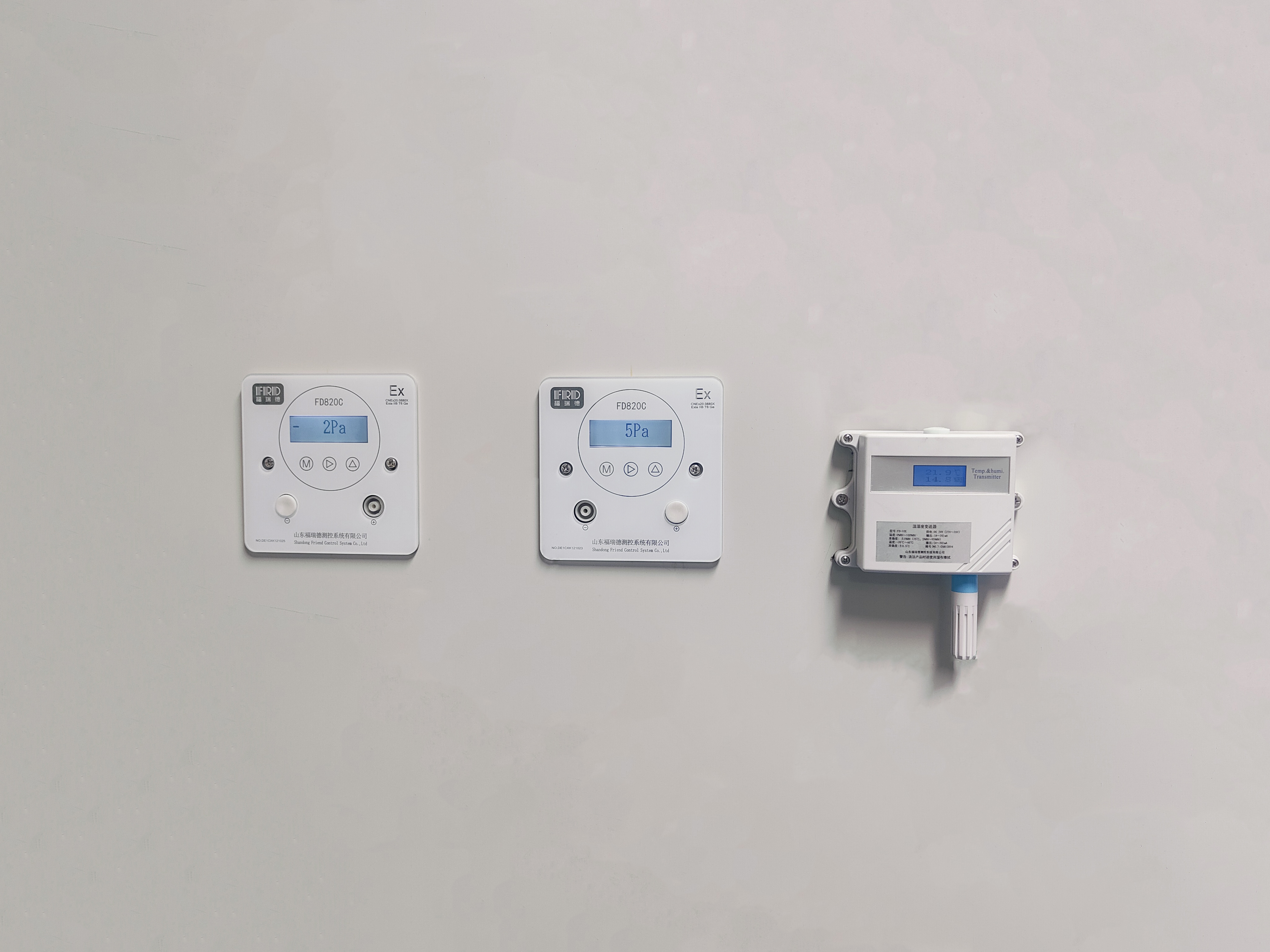 Precision Meets Versatility: The Ultimate Guide to the FRD Sensor FD820C Smart Multi-Parameter Differential Pressure Transmitter