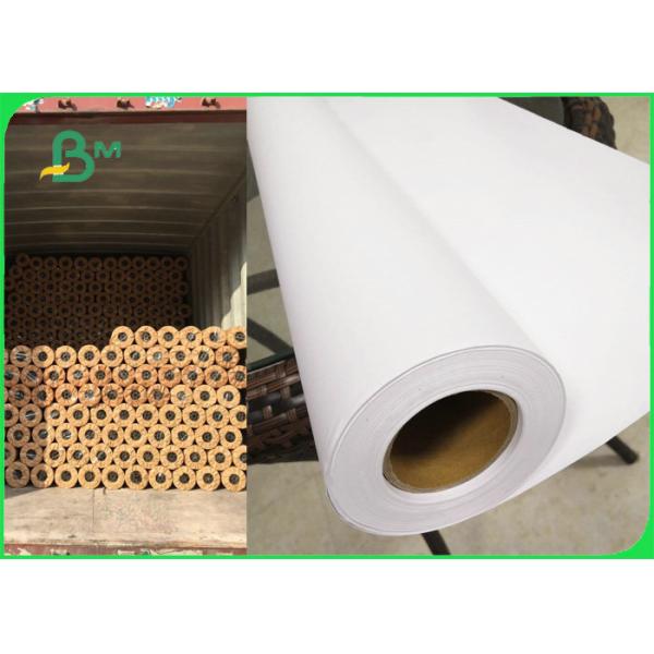 36 Inch × 150m 80gsm Plotter Paper Roll For Canon Printer Good Print Performance