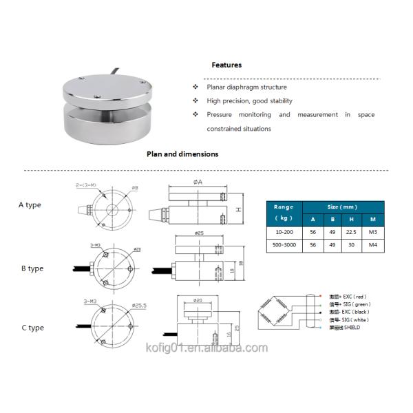 Mini Planar Beam Load Cell Digital Electronic Weight Scale Micro Loadcell 5kg 20kg 50kg 100kg Force Sensors & Load Cells