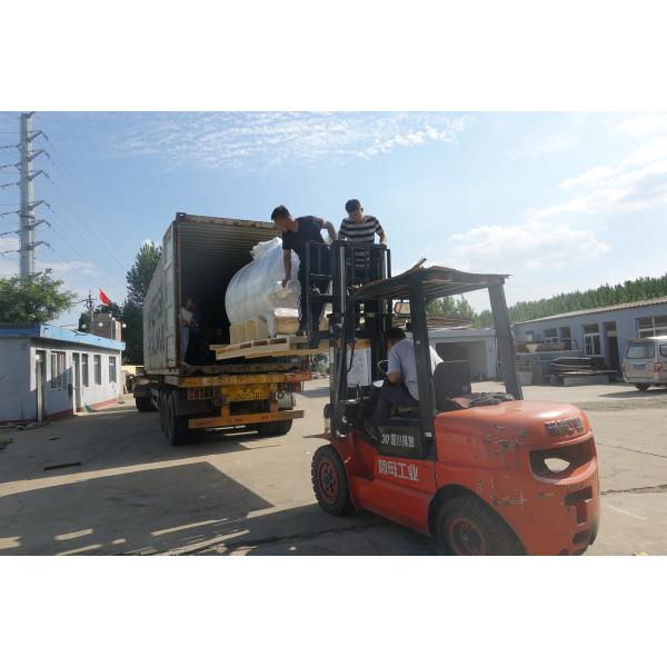 Continuous Vacuum Frying Machine Oil Filter Integrated Design Electric Saving