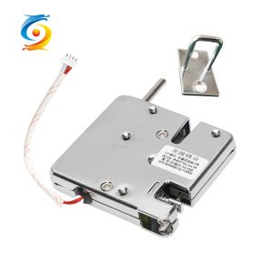 Buy cheap DC 24v 12v Automatic Cabinet Lock Silver Magnetic Electronic Lock from wholesalers