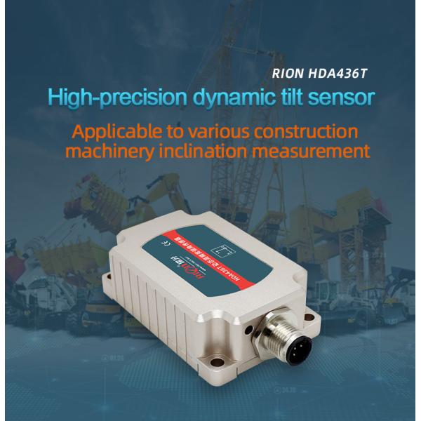 HDA436T Autopilot Vibration Angle Tilt Sensor RS232 Three Axis