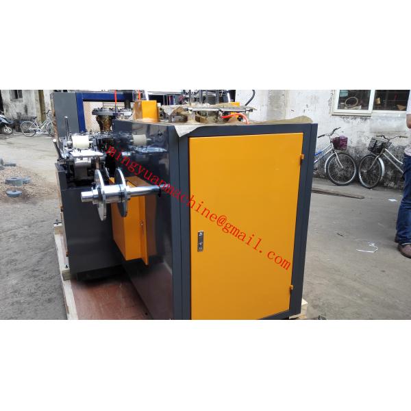 Universal Paper Cup Maker Machine , Paper Cup Production Machine 24 Hours Running