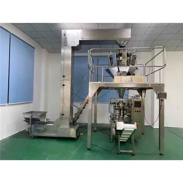 Automatic Vertical Rice Sugar Salt Bagging Machine Rice Grain Bean Cereal Bag Filling Machine