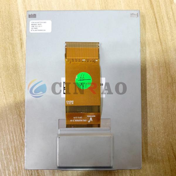 COG-VLUK7016-201 Car LCD Display Screen Module GPS Navigation Support