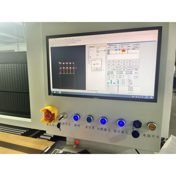 Laser Glass Cutting Machine offering fast processing speed and performance to improve productivity in glass manufacturing To Accuracy±0.01mm