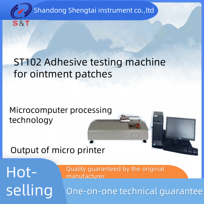 ST102 Ointment Adhesive Force Testing Machine For Pharmaceutical Testing