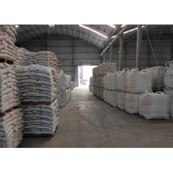 Heat Resistant Alumina Silicate Refractory 0 - 1mm For Precision Casting Industry