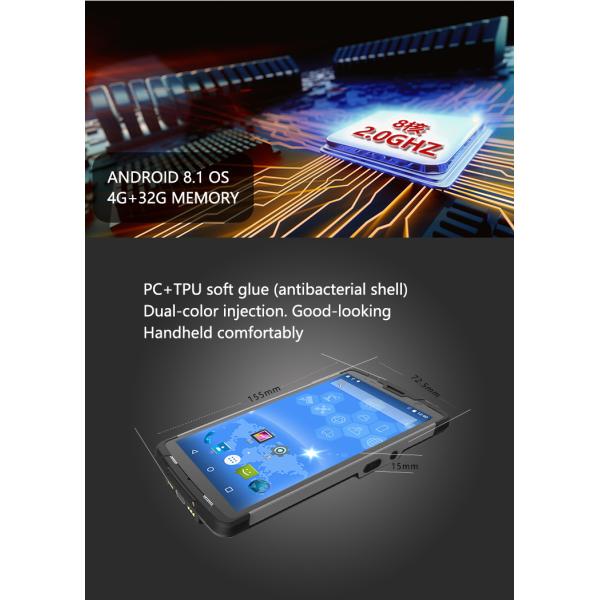 IP65 Waterproof Dustproof Shakeproof Wireless Handheld UHF RFID Reader PDA With 4G GPRS