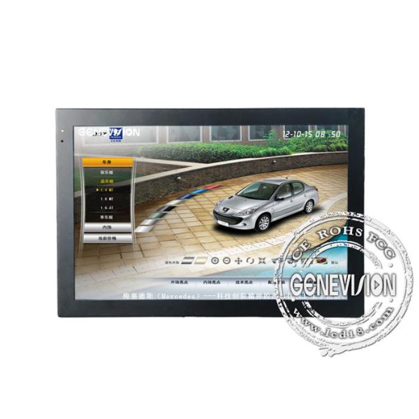 18.5 Inch Touch Screen Digital Signage with 8ms Responsive Time