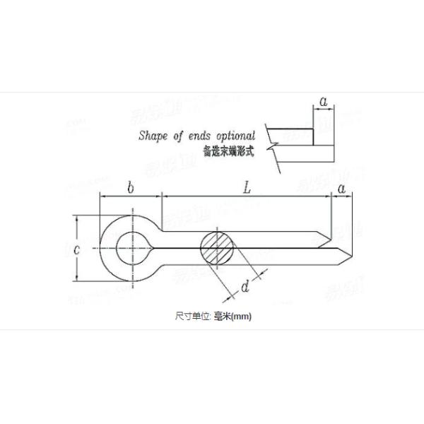 ISO 1234 Clevis Cotter Pin DIN94 Nickel Spring Split Pins
