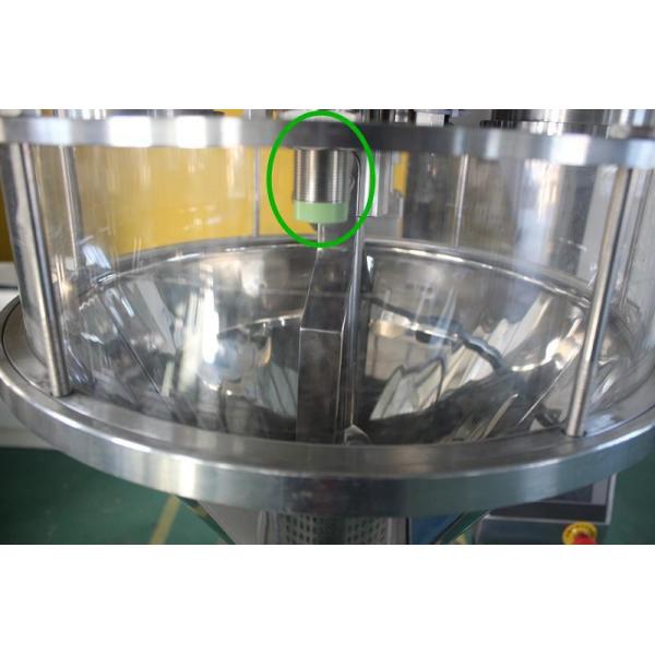 Coffee / Milk Rotary Powder Filling Machine Spice Multi Language Interface