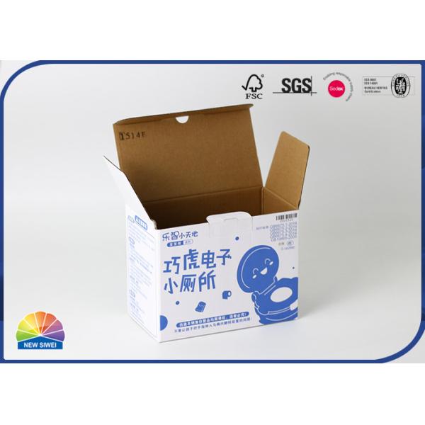 Offset Print Brown Kraft Rigid Paper Gift Box Matt Laminating