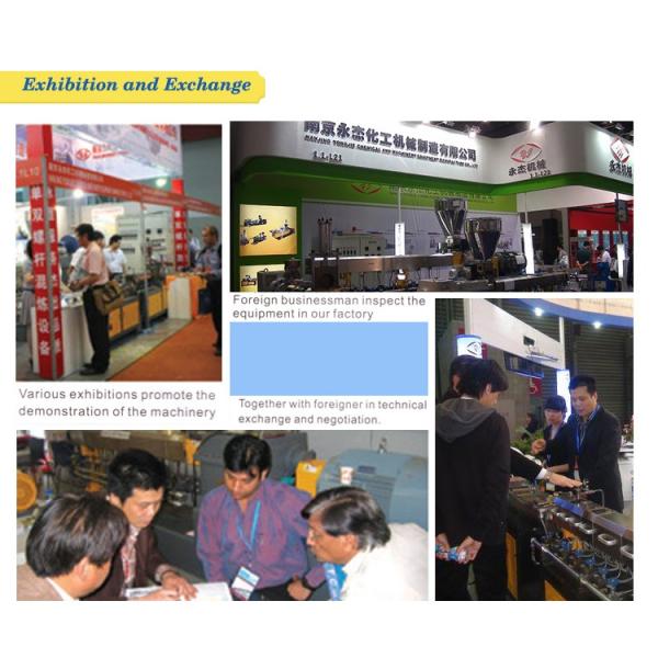 Own Factory Pp/pe+caco3 Filler Masterbatch Machine Plastic Pellet Machine