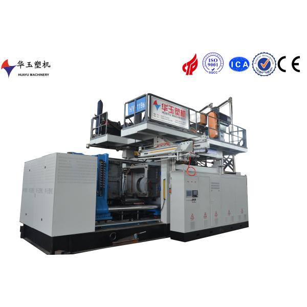 3000L Quad-Layer Large Capacity Water Tank Blow Molding Machine with Precision Temperature Control