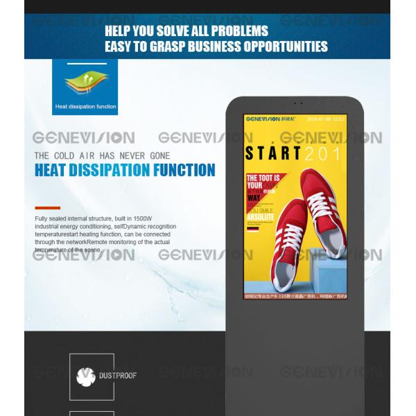 Bus Stop Android Advertising Outdoor Digital Signage Display With Camera