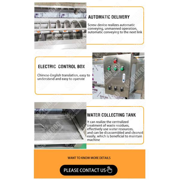 2000kg/h SUS304 Vegetable Screw Peeling Washing Machine