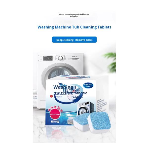 Factory Direct Fully Automatic 12 Tablets Drum Cleaner For Washing Machines Tablets