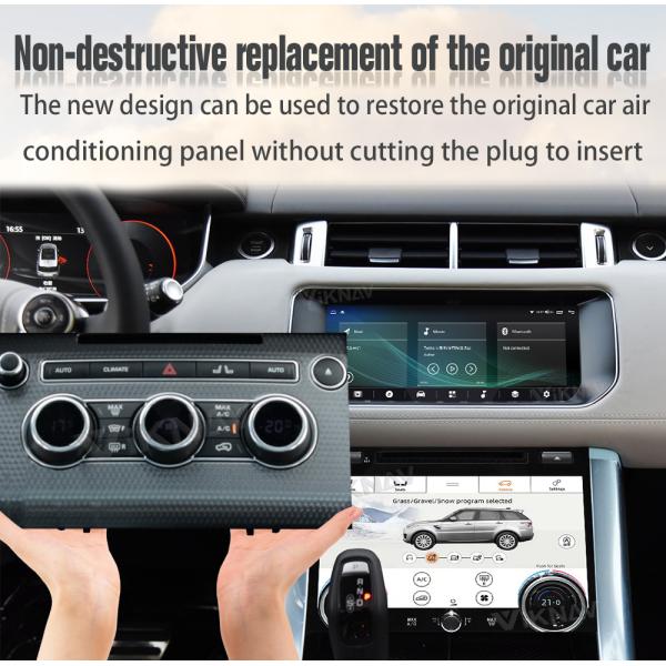 Range Rover Sport L494 Wireless Carplay Android Head Unit And AC Control Screen