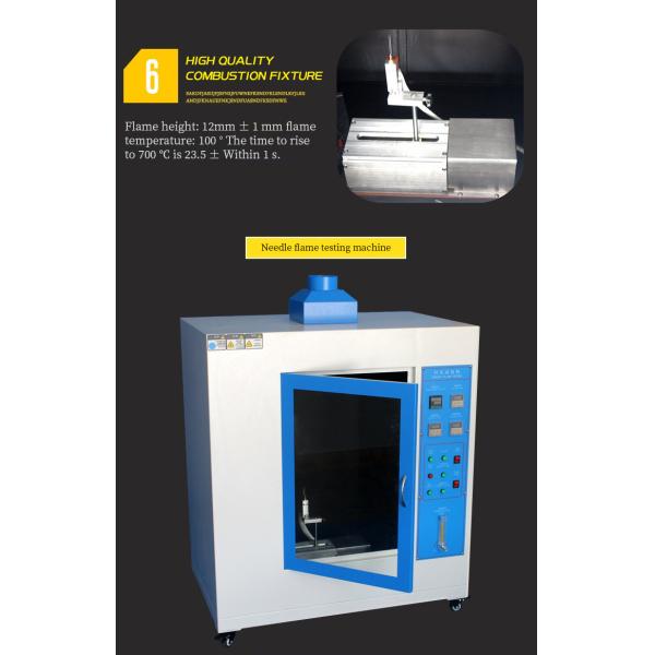 Touch Screen Material Standard Needle Flame Tester for Electrical Appliance Test
