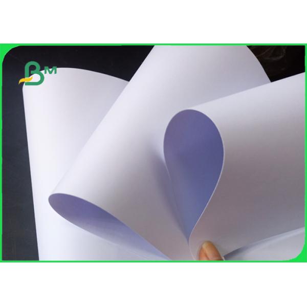 Size 297mm × 50m 80gsm Strong Pull And Stable Quality Plotter Paper In Roll