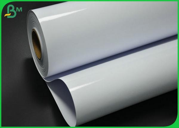 Buy 24 Inch 230grm Waterproof Inkjet Photo Paper With Good Printing at wholesale prices