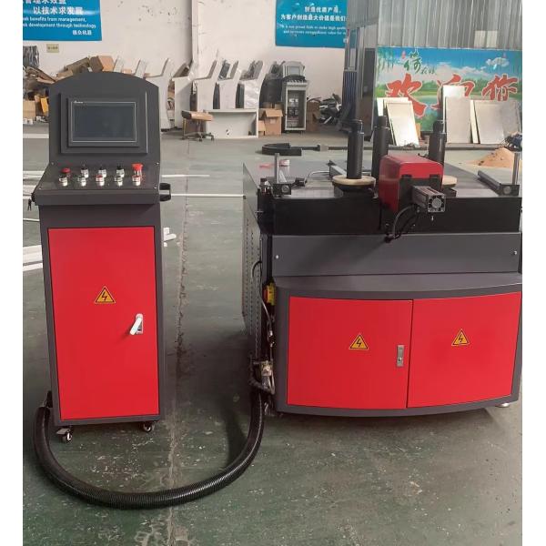 CNC Aluminium Profile Arch Bending Machine For Window Door