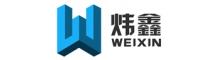 China WENZHOU WEIXIN MACHINERY CO.,LTD logo