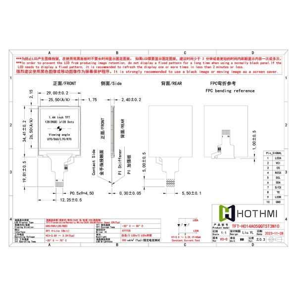 1.44 Inch TFT LCD Display | 128x128 Resolution SPI ST7735