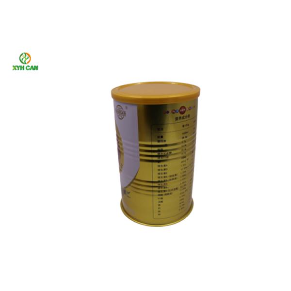 Metal Tin Can High Performance Printed Tin Containers Packaging Infant Formula Milk
