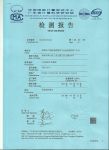 GU10 7006-21A-2 Lamp Cap Gauge For Checking Maximum Insertion And Withdrawal