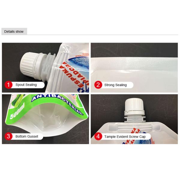 4L / 5L Spout Pouch Packaging High Barrier Moisture Proof With Big Cap Handle