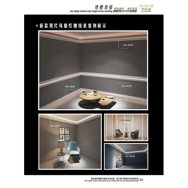 High Density Polyurethane Light Cove Moulding Indirect Lighting Trough LED Cornice
