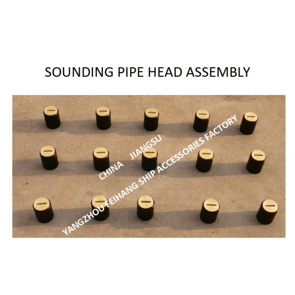 SOUNDING INJECTION HEAD, SOUNDING HEAD, TEMPERATURE MEASURING HEAD, SOUNDING PIPE HEAD FH-A50 CB / T3778-1999
