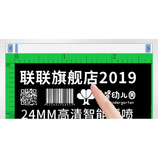 Screen Printer Eco Oil Ink Large Character 25.4mm Height Digital Inkjet Printer 4-12.7MM