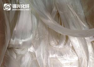 Quality 1.8Denier Nylon Flock Tow Soft Polyamide Trilobal Bright For Flocking Fabric for sale