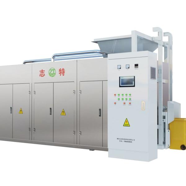 Kitchen Waste Fertilizer Fermentation Harmless Treatment Equipment