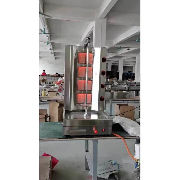 4 Burner Gas Shawama Machine Stainless Steel Material Quick Curing Baking
