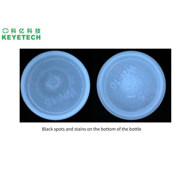 Eye Drop Ebi Bottle Inspection Equipment All Surface Empty Bottle Inspector
