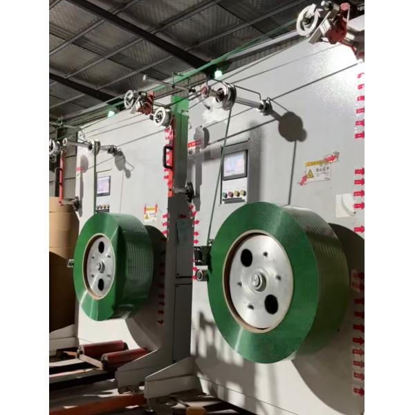 PP PET packaging belt automatic winding machine servo winder winding flat winding the whole