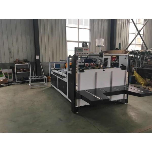 QH Semi - Automatic Folder Gluer Carton Box Making Machine 60m/Min Speed