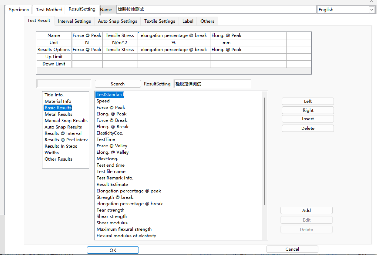 Computer Type Universal Material Testing Machine Adhesive Tape Peeling Force Tester