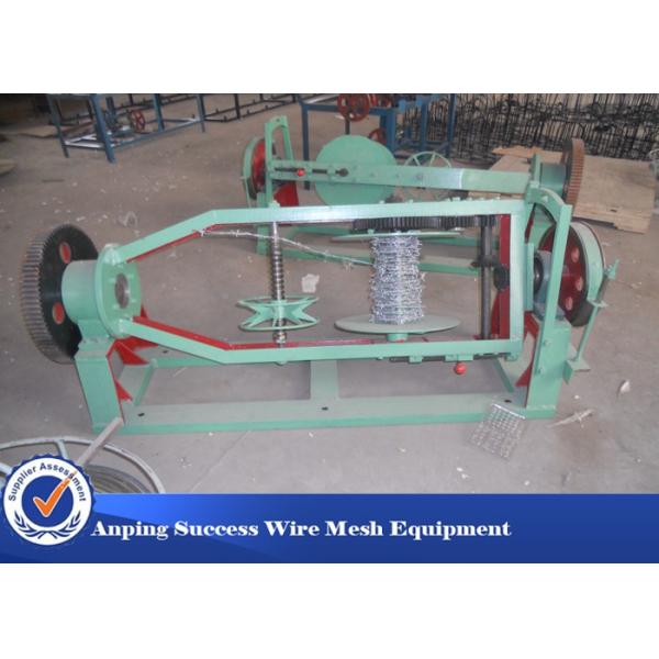 CS-A Type Barbed Wire Fencing Machine 76mm / 102mm / 127mm Barbed Space