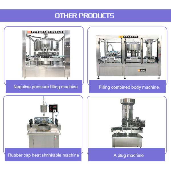 SUS304 Automatic Bottle Capping Machine 1/4/6/8/12 Capper Head
