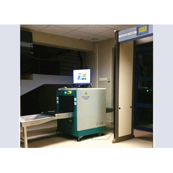 7 Kinds Color Images Display X Ray Parcel Scanner With Automatic Scanning Alarm Function