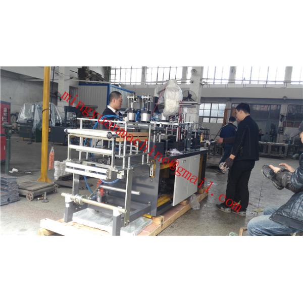 Intelligent Plastic Lid Forming Machine High Production 15 - 45 Punch / Min