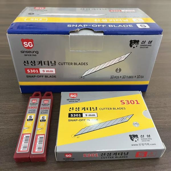 9mm Durable Sharp SK2 Utility Knife Blade 0.38mm Thickness 9 Separate Segments