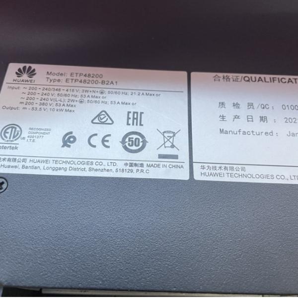 High Efficiency AC Embedded 19 Inch Power System ETP48200-B2A1 Rectifiers Module R4815 R4830G1