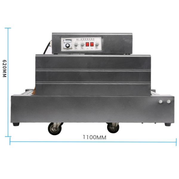 Hardware Industry Auto Shrink Wrap Machine Intelligent for Safety Operation