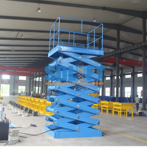 5T 6M Warehouse Cargo Lift With CE
